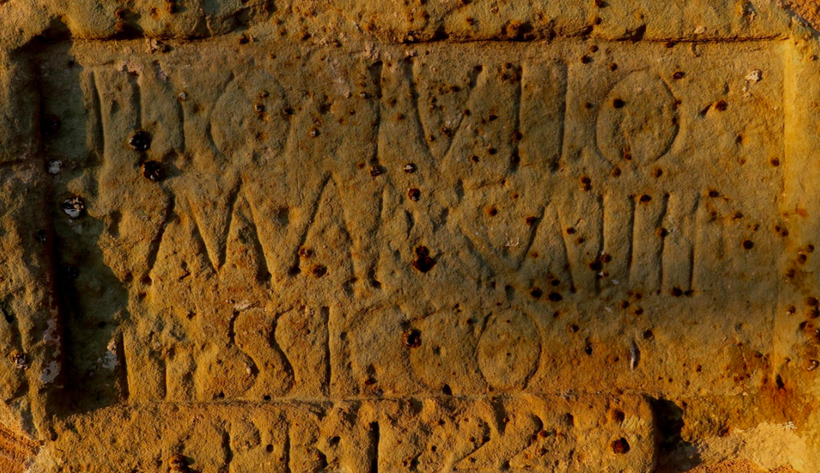 Conférence n°2 « Regards sur l&rsquo;histoire de Mallefougasse jusqu’à la Révolution » par Anne Meslé